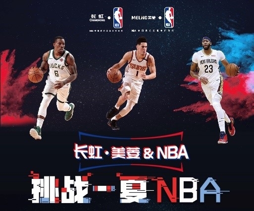 尔不仅能