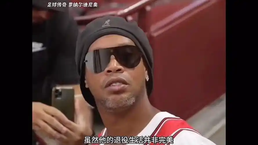 优势